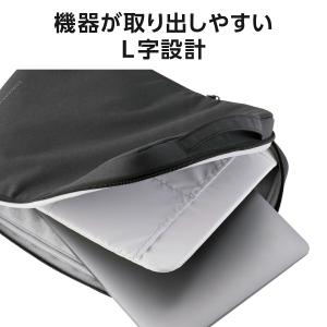 PC用 インナーバッグ 整理タイプ 縦型 ZE...の詳細画像4