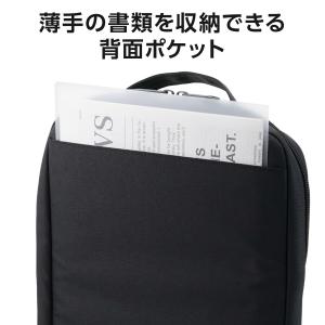 PC用 インナーバッグ 整理タイプ 縦型 ZE...の詳細画像5
