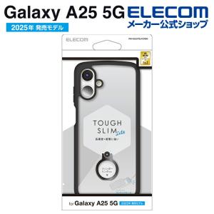 エレコム Galaxy A25 5G 用 ハイブリッドケース リング付 GalaxyA25 5G SC-53F カバー 背面クリア ストラップシート付属 ブラック  PM-G253TSLFCRBK