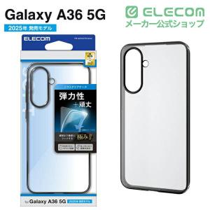 エレコム Galaxy A36 5G 用 ソフ...の詳細画像1
