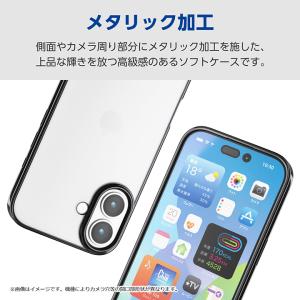 エレコム Galaxy A36 5G 用 ソフ...の詳細画像3