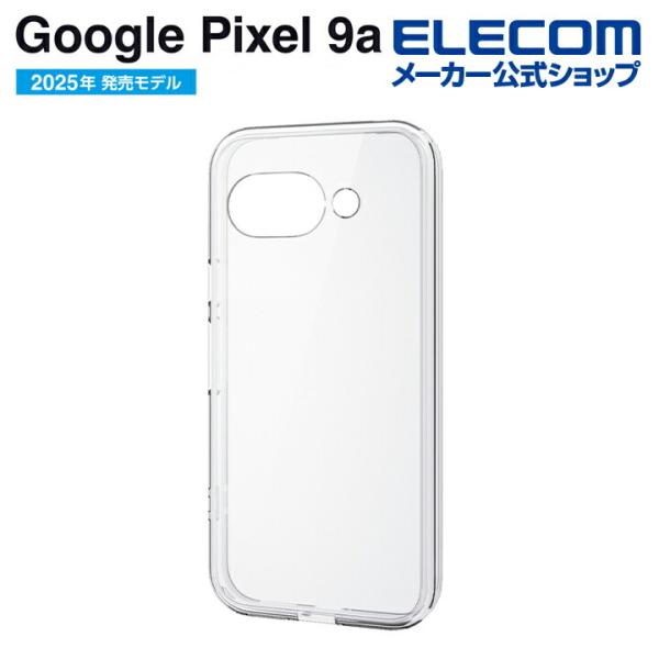 エレコム Google Pixel 9a 用 ハイブリッドケース フォルテイモ 耐衝撃 Google...
