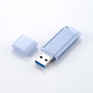 エレコム USBメモリ キャップ式 USB 5...の詳細画像1