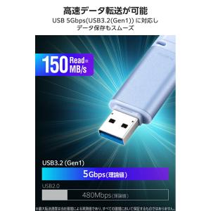 エレコム USBメモリ キャップ式 USB 5...の詳細画像4