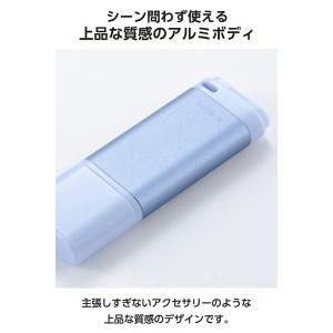 エレコム USBメモリ キャップ式 USB 5...の詳細画像5