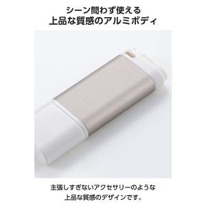 エレコム USBメモリ キャップ式 USB 5...の詳細画像5