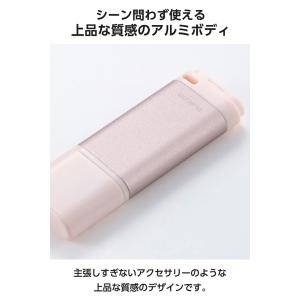 エレコム USBメモリ キャップ式 USB 5...の詳細画像5