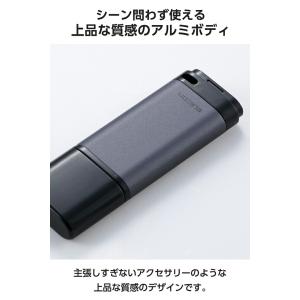 エレコム USBメモリ キャップ式 USB 5...の詳細画像5