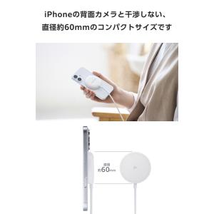 エレコム Qi2規格対応 ワイヤレス充電器 カ...の詳細画像5