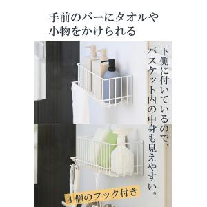 エレコム バスアクセサリ 浴室アクセサリー マ...の詳細画像5