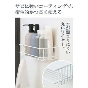 エレコム バスアクセサリ 浴室アクセサリー マ...の詳細画像2