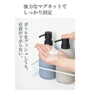 エレコム バスアクセサリ 浴室アクセサリー マ...の詳細画像3