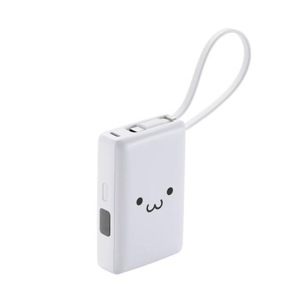 エレコム モバイルバッテリー ケーブル一体型 Type-C 10000mAh 30W リチウムイオン...
