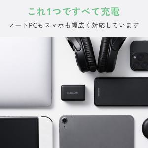 エレコム ノートPC用 ACアダプター USB...の詳細画像3