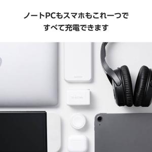 エレコム ノートPC用 ACアダプター USB...の詳細画像3