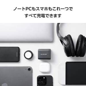 エレコム ノートPC用 ACアダプター USB...の詳細画像3