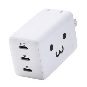 エレコム ノートPC用 ACアダプター USB...の詳細画像2