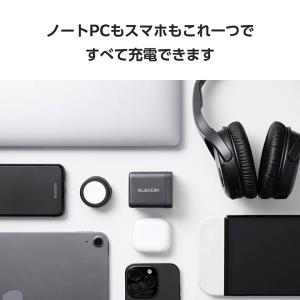 エレコム ノートPC用 ACアダプター USB...の詳細画像3