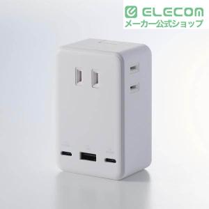 エレコム USBタップ 電源タップ コンセント...の詳細画像1