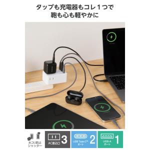 エレコム USBタップ 電源タップ コンセント...の詳細画像3
