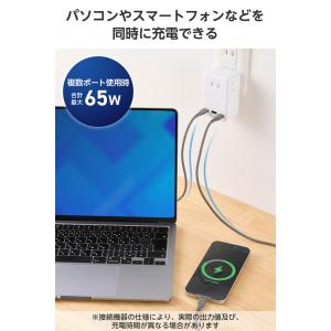 エレコム USBタップ 電源タップ コンセント...の詳細画像4
