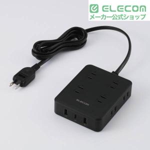エレコム 電源タップ USBタップ USB付き...の詳細画像1