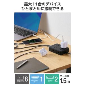 エレコム 電源タップ USBタップ USB付き...の詳細画像3