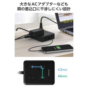 エレコム 電源タップ USBタップ USB付き...の詳細画像5
