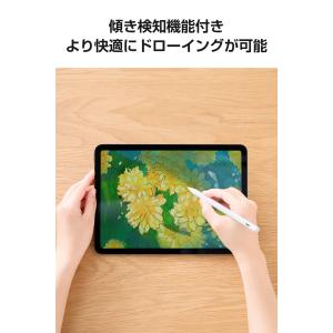 エレコム iPad用 アクティブタッチペン 充...の詳細画像5