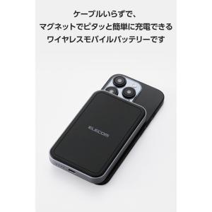 エレコム モバイルバッテリー Qi2対応 ワイ...の詳細画像2