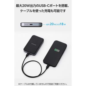 エレコム モバイルバッテリー Qi2対応 ワイ...の詳細画像5