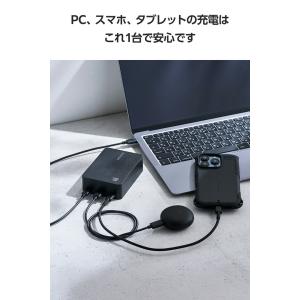エレコム モバイルバッテリー PC充電対応 リ...の詳細画像1