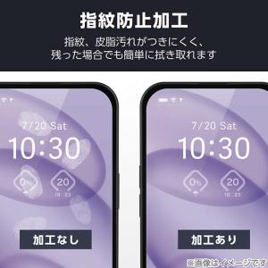 エレコム OPPO Reno 13A 用 ガラ...の詳細画像5