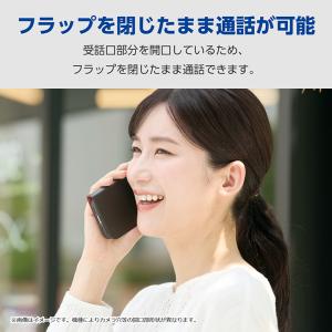 エレコム Xperia 1 VII 用 ソフト...の詳細画像4