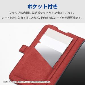 エレコム Xperia 1 VII 用 ソフト...の詳細画像5