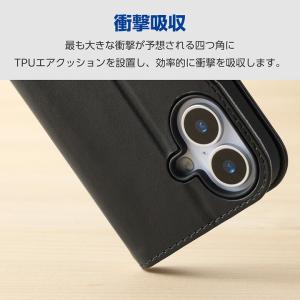 エレコム Xperia 1 VII 用 ソフト...の詳細画像2