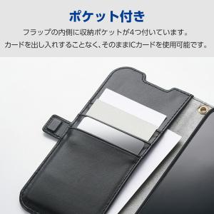 エレコム Xperia 1 VII 用 ソフト...の詳細画像4