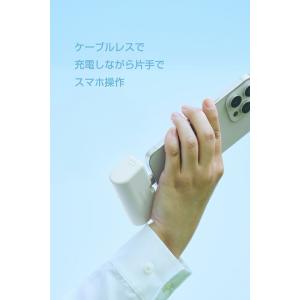 エレコム モバイルバッテリー 折り畳み式直挿し...の詳細画像2
