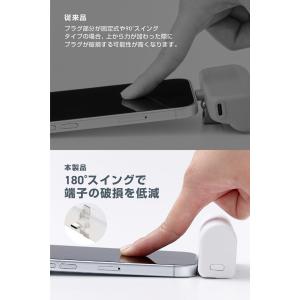 エレコム モバイルバッテリー 折り畳み式直挿し...の詳細画像3