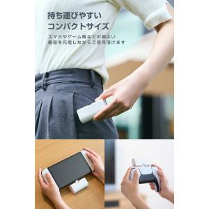 エレコム モバイルバッテリー 折り畳み式直挿し...の詳細画像4