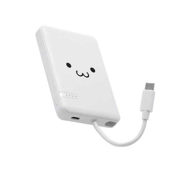 エレコム モバイルバッテリー USB Type-C ケーブル一体 5000mAh 12W リチウムイ...