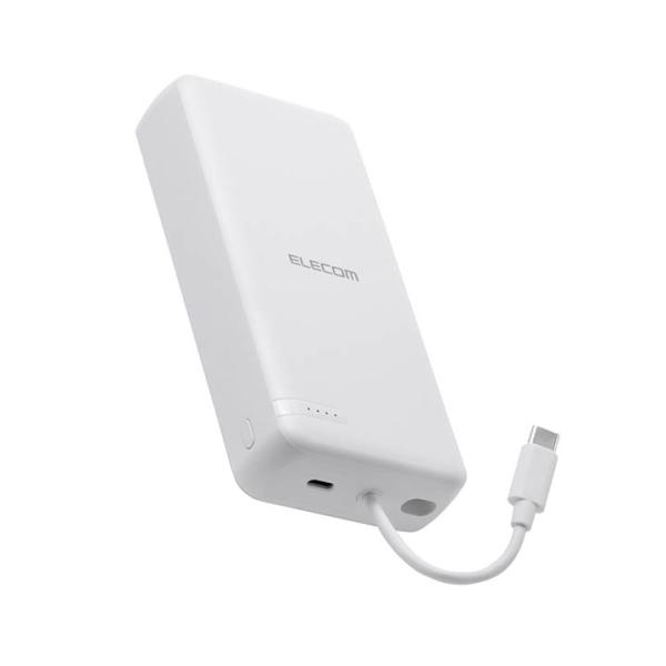 エレコム モバイルバッテリー USB Type-C ケーブル一体 20000mAh 20W リチウム...