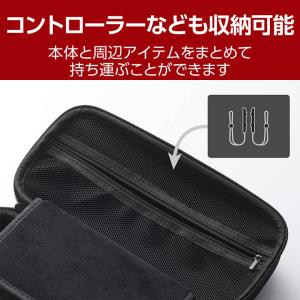 エレコム Nintendo Switch2 用...の詳細画像3