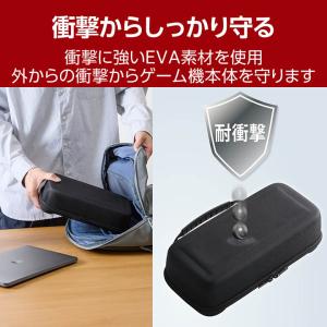 エレコム Nintendo Switch2 用...の詳細画像4