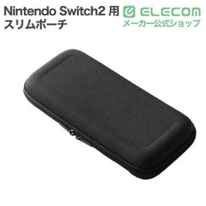 エレコム Nintendo Switch2 用...の詳細画像1