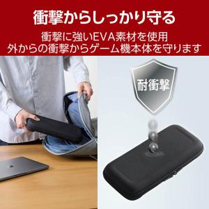 エレコム Nintendo Switch2 用...の詳細画像3