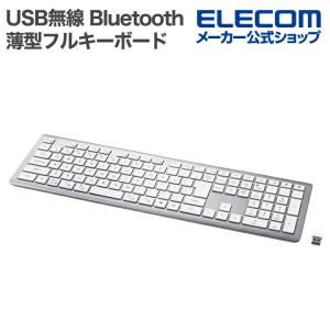 ELECOM（エレコム） キーボード USB無線 Bluetooth 薄型 ミニ