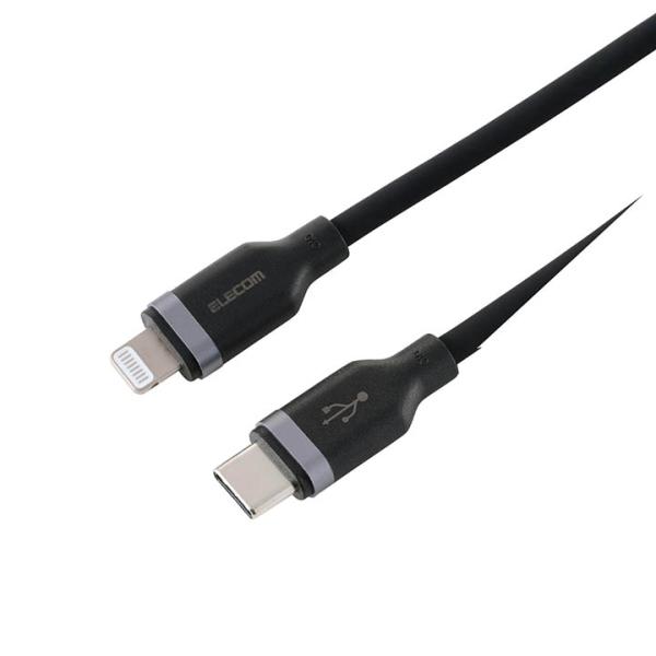 エレコム Type-C to Lightning ケーブル USB USB2.0 60W シリコン ...