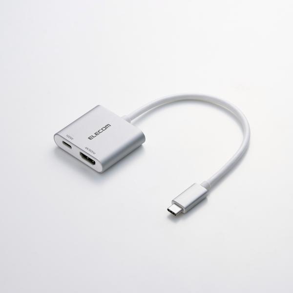 エレコム Type-C 映像変換アダプタ USB Type-C - HDMI 変換アダプター 100...