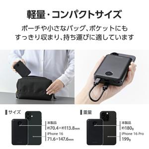 エレコム モバイルバッテリー 残量表示機能付き...の詳細画像3